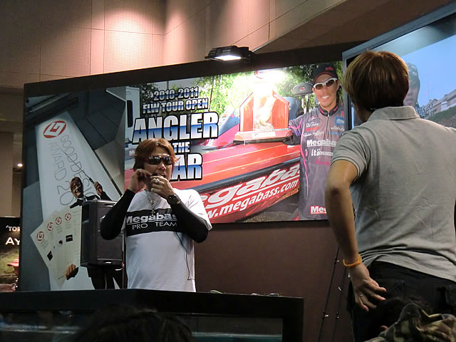 メガバス メガバス